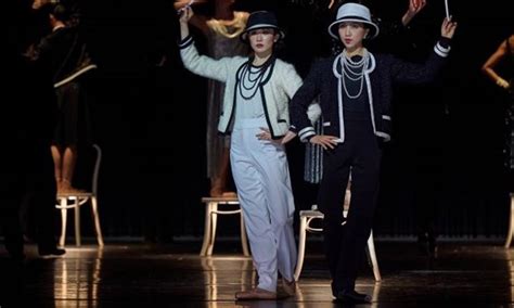 coco chanel qpac